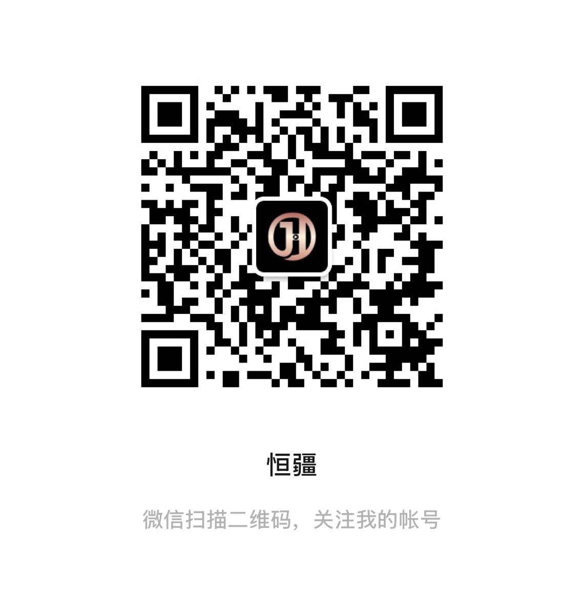 获取使用教学视频